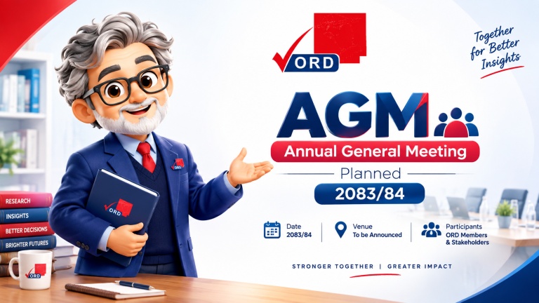 agm2083